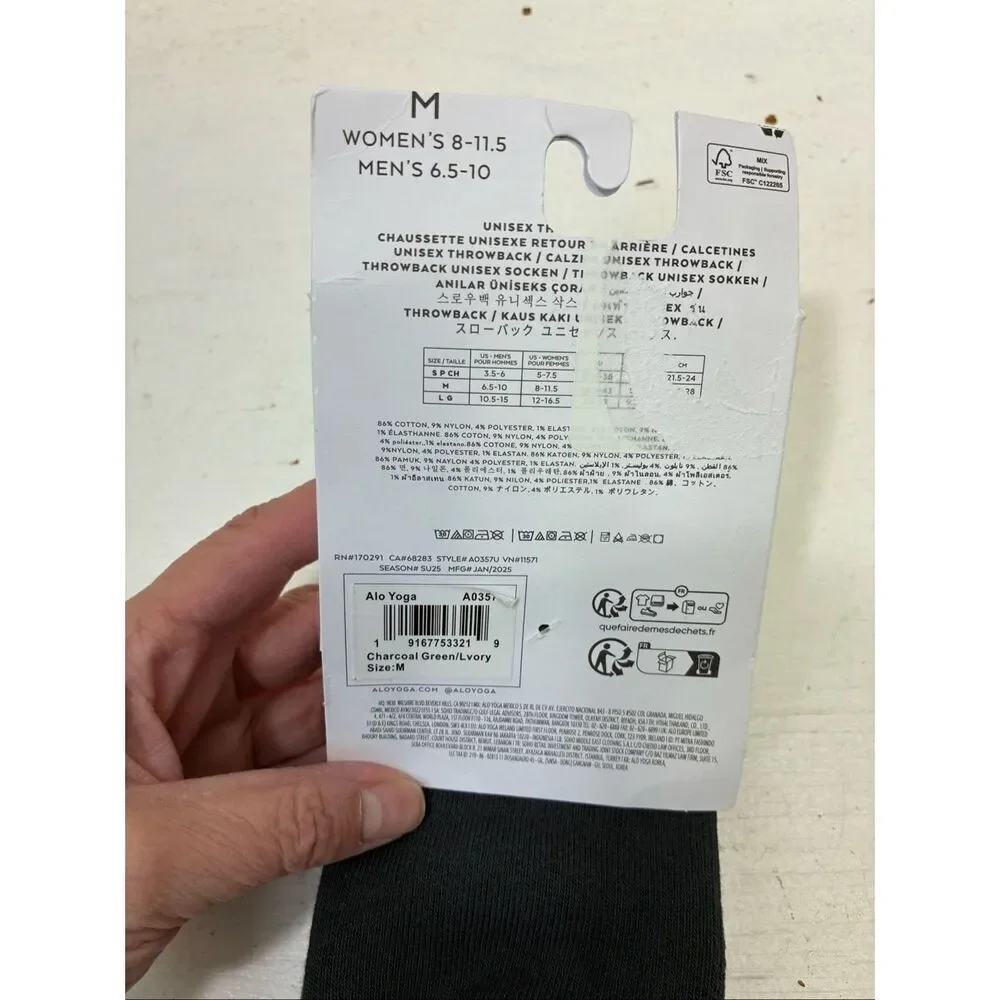 ALO Yoga NWT Unisex Throwback Sock in Charcoal Green/Ivory Size M